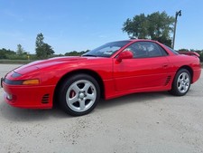 1991 Mitsubishi 3000GT 3000GT VR-4 All wheel drive and steering