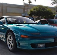1991 Mitsubishi 3000GT