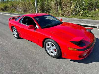 1992 Mitsubishi 3000GT - VR-4 Coupe 2D