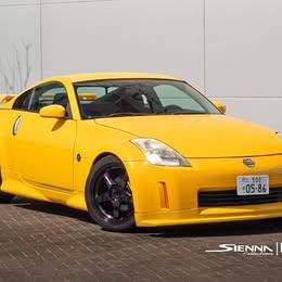 2005 Nissan 350Z