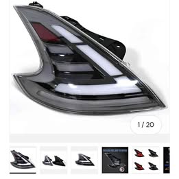 2010 Nissan 370Z - Roadster 2D