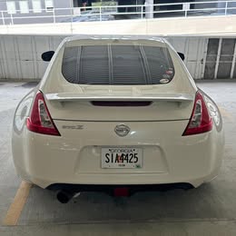 2017 Nissan 370z