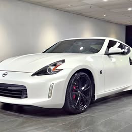 2020 Nissan 370Z