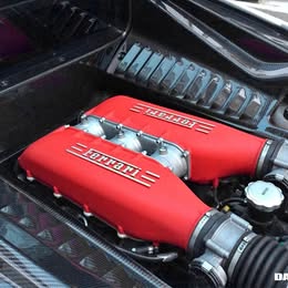 2010-2015 Ferrari 458 Dry Carbon Fiber Inner Engine Inner Underscreen panel Replacemnt