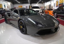 2018 Ferrari 488 GTB Coupe