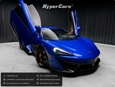 2017 McLaren 570S Base