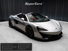 2019 McLaren 570S Base