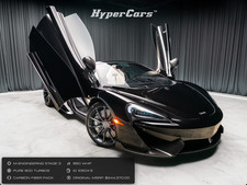 2018 McLaren 570S Base