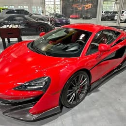 2017 Mclaren 570S