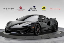 2017 McLaren 570S