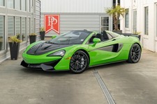 2018 McLaren 570S