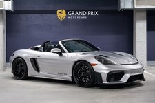 2025 Porsche 718 RS