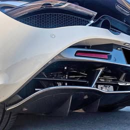 2017-2022 McLaren 720S OEM Style Carbon Fiber Rear Diffuser