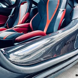 2017-2023 McLaren 720s Dry Carbon Fiber Door Sills