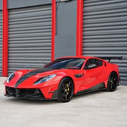2019 Ferrari 812 Superfast