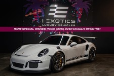 2016 Porsche 911 Rare Special Wishes Build! White on Chalk! Recent CPO! PCCB!