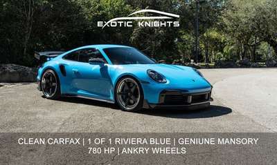 2022 Porsche 911 Turbo S