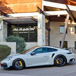 2021 Porsche 911 Carrera - Turbo S