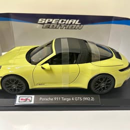 2020 Porsche 911 - Carrera S Coupe 2D
