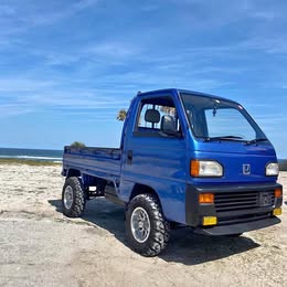 1992 Honda acty