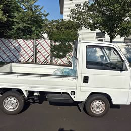 1993 Honda acty 12 valve 660 4wd