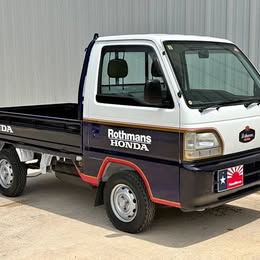 1999 Honda Right Hand Drive Acty 4x4 \