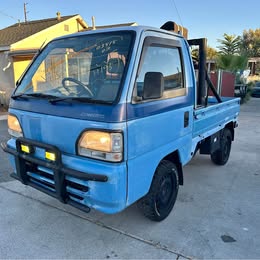 1996 Honda Acty