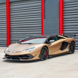 2020 Lamborghini aventador svj