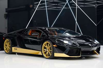 2017 Lamborghini Aventador Miura 50 Homage Edition