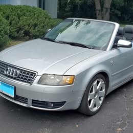 2004 Audi S4