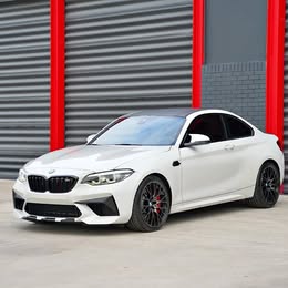 2020 BMW m2 competition