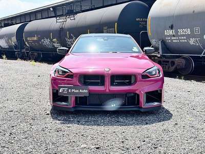 2025 BMW M2 - Coupe 2D