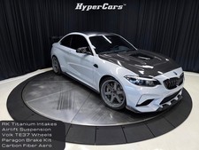 2019 BMW M2 Competition