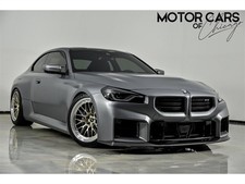 2025 BMW M2 -FROZEN PURE GREY-BBS WHEELS!