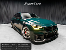 2024 BMW M2 Base