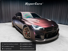 2023 BMW M2 Base