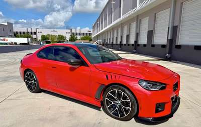 2024 BMW M2 - Coupe 2D