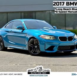 2017 BMW M2 \ud83d\udd25