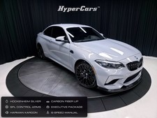2020 BMW M2 Competition