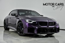 2025 BMW M2 -CARBON PACKAGE-TWILIGHT PURPLE!
