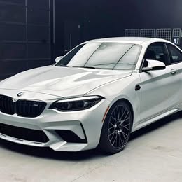 2019 BMW M2 COMPETITION