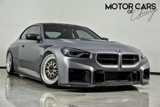 2024 BMW M2 -OVER $50K MODS-BUCKETS-BBS WHEELS!