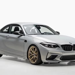 2020 BMW M2 Competition