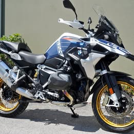 2023 BMW r1250gs trophy