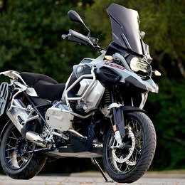 2023 BMW R1250GS Adventure