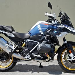 2023 BMW r1250gs trophy