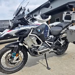 2023 BMW R 1250GS Adventure