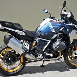 2023 BMW R1250GS
