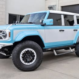 2023 Ford Bronco Raptor