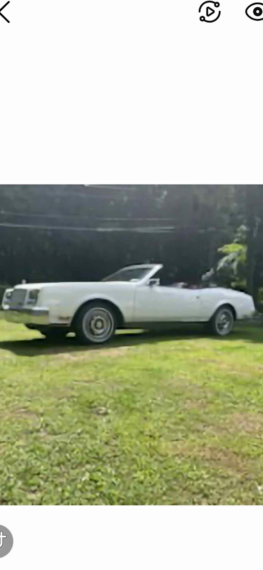 1984 Buick Riviera - 2 door